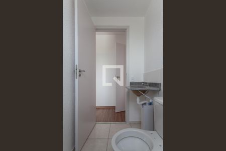 Apartamento à venda com 55m², 2 quartos e 1 vagaBanheiro da Suíte