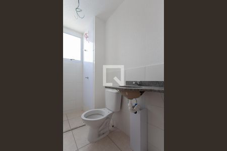 Apartamento à venda com 55m², 2 quartos e 1 vagaBanheiro Social