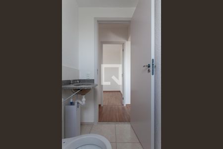 Apartamento à venda com 55m², 2 quartos e 1 vagaBanheiro Social