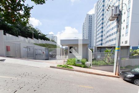 Apartamento à venda com 55m², 2 quartos e 1 vagaFachada