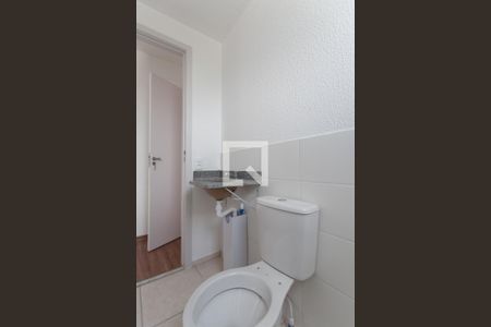 Apartamento à venda com 55m², 2 quartos e 1 vagaBanheiro da Suíte