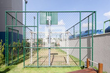 Apartamento à venda com 55m², 2 quartos e 1 vagaÁrea comum