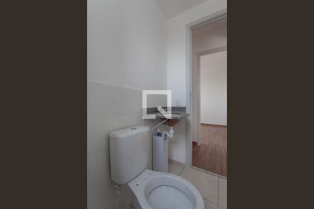 Apartamento à venda com 55m², 2 quartos e 1 vagaBanheiro Social