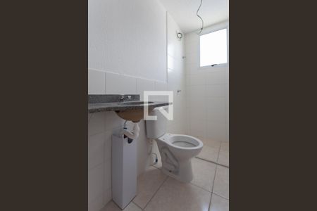 Apartamento à venda com 55m², 2 quartos e 1 vagaBanheiro da Suíte