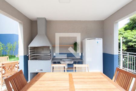 Apartamento à venda com 55m², 2 quartos e 1 vagaÁrea comum