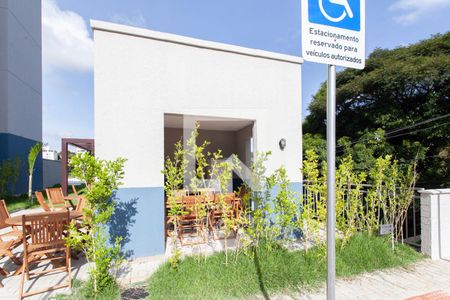 Apartamento à venda com 55m², 2 quartos e 1 vagaÁrea comum