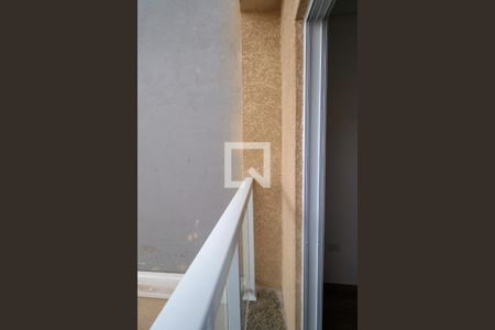 Apartamento à venda com 47m², 2 quartos e 1 vagaVaranda Quarto 1