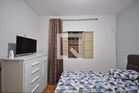 Casa à venda com 150m², 5 quartos e 2 vagasQuarto 2