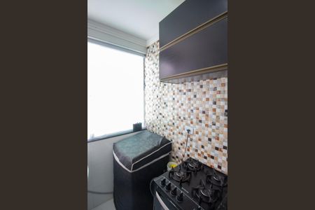 Apartamento para alugar com 33m², 1 quarto e sem vaga Apartamento para alugar com 33m², 1 quarto e sem vagaÁrea de Serviço