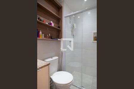 Apartamento à venda com 33m², 1 quarto e sem vagaBanheiro