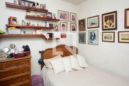 Apartamento para alugar com 85m², 3 quartos e sem vagaQuarto 2