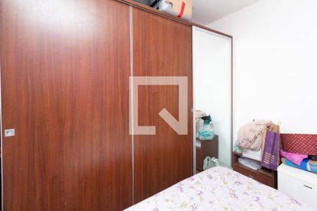 Apartamento para alugar com 85m², 3 quartos e sem vagaQuarto 1