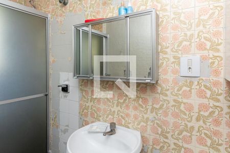 Apartamento para alugar com 85m², 3 quartos e sem vagaBanheiro