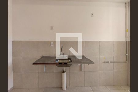 Apartamento para alugar com 45m², 2 quartos e 1 vaga Apartamento para alugar com 45m², 2 quartos e 1 vagaCozinha e Área de Serviço