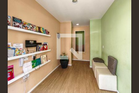 Apartamento para alugar com 45m², 2 quartos e 1 vaga Apartamento para alugar com 45m², 2 quartos e 1 vagaBrinquedoteca