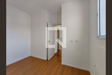 Apartamento para alugar com 45m², 2 quartos e 1 vaga Apartamento para alugar com 45m², 2 quartos e 1 vagaQuarto 1