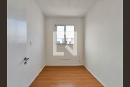 Apartamento para alugar com 45m², 2 quartos e 1 vaga Apartamento para alugar com 45m², 2 quartos e 1 vagaQuarto 2