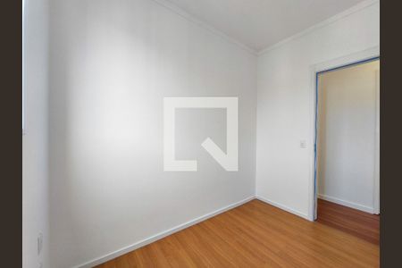 Apartamento para alugar com 45m², 2 quartos e 1 vaga Apartamento para alugar com 45m², 2 quartos e 1 vagaQuarto 2