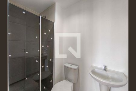 Apartamento para alugar com 45m², 2 quartos e 1 vaga Apartamento para alugar com 45m², 2 quartos e 1 vagaBanheiro Corredor