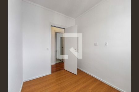 Apartamento para alugar com 45m², 2 quartos e 1 vaga Apartamento para alugar com 45m², 2 quartos e 1 vagaQuarto 2