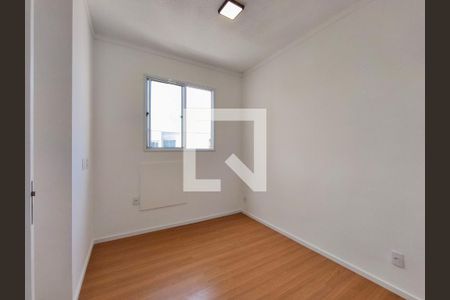 Quarto 1 de apartamento para alugar com 2 quartos, 45m² em São Cristóvão, Rio de Janeiro