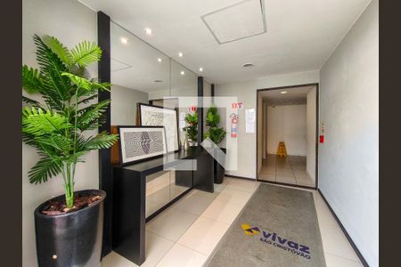 Apartamento para alugar com 45m², 2 quartos e 1 vaga Apartamento para alugar com 45m², 2 quartos e 1 vagaFachada e portaria