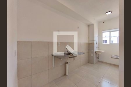 Apartamento para alugar com 45m², 2 quartos e 1 vaga Apartamento para alugar com 45m², 2 quartos e 1 vagaCozinha e Área de Serviço