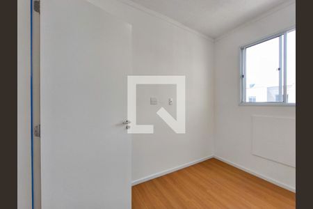 Apartamento para alugar com 45m², 2 quartos e 1 vaga Apartamento para alugar com 45m², 2 quartos e 1 vagaQuarto 2