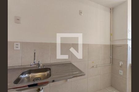 Apartamento para alugar com 45m², 2 quartos e 1 vaga Apartamento para alugar com 45m², 2 quartos e 1 vagaCozinha e Área de Serviço