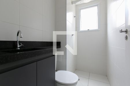 Apartamento à venda com 30m², 1 quarto e 1 vagaBanheiro 