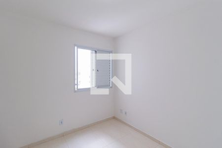 Apartamento para alugar com 70m², 3 quartos e 1 vagaSuíte