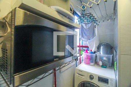 Apartamento à venda com 100m², 3 quartos e 2 vagasÁrea de Serviço