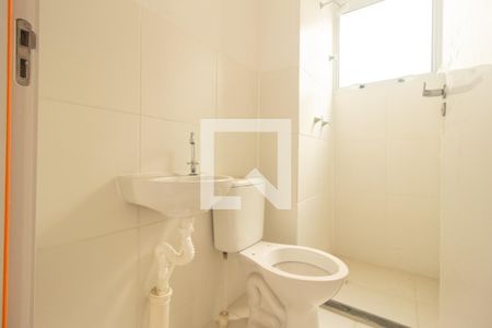 Apartamento para alugar com 42m², 2 quartos e 1 vagaDetalhe do Banheiro