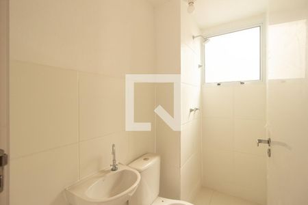 Apartamento para alugar com 42m², 2 quartos e 1 vagaBanheiro