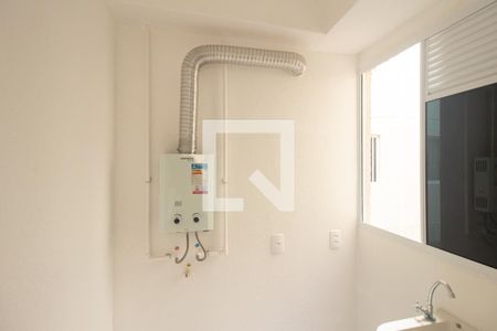 Apartamento para alugar com 42m², 2 quartos e 1 vagaAquecedor