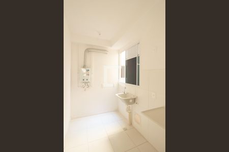 Apartamento para alugar com 42m², 2 quartos e 1 vagaÁrea de Serviço