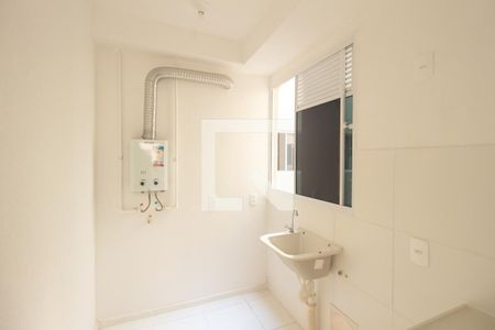 Apartamento para alugar com 42m², 2 quartos e 1 vagaÁrea de Serviço