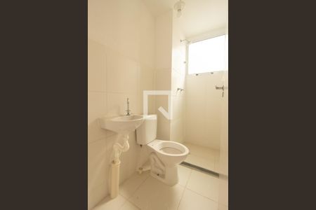 Apartamento para alugar com 42m², 2 quartos e 1 vagaBanheiro