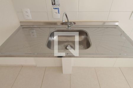 Apartamento para alugar com 43m², 2 quartos e 1 vagaSala e Cozinha