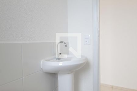 Apartamento para alugar com 43m², 2 quartos e 1 vagaBanheiro Social