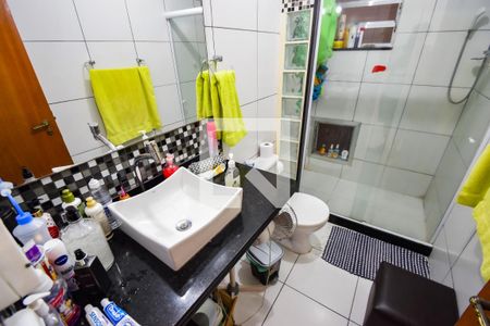 Apartamento à venda com 80m², 2 quartos e 1 vagaBanheiro Social