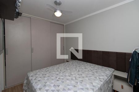 Apartamento à venda com 62m², 2 quartos e 2 vagasQuarto Suíte