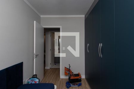 Apartamento à venda com 62m², 2 quartos e 2 vagasQuarto 1