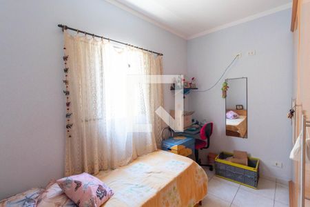 Casa para alugar com 510m², 6 quartos e 2 vagas Casa para alugar com 510m², 6 quartos e 2 vagasQuarto 1