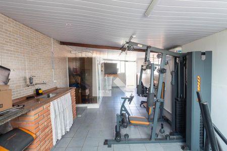 Casa para alugar com 510m², 6 quartos e 2 vagas Casa para alugar com 510m², 6 quartos e 2 vagasAcademia