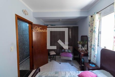 Casa para alugar com 510m², 6 quartos e 2 vagas Casa para alugar com 510m², 6 quartos e 2 vagasQuarto 2