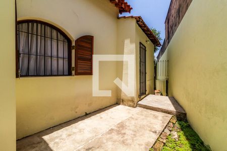 Casa à venda com 100m², 2 quartos e 1 vaga Casa à venda com 100m², 2 quartos e 1 vagaQuintal