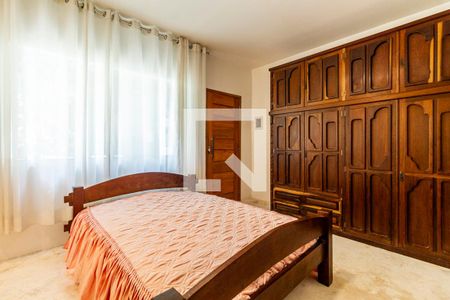 Casa à venda com 100m², 2 quartos e 1 vaga Casa à venda com 100m², 2 quartos e 1 vagaSuíte 1