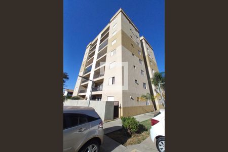 Apartamento à venda com 57m², 2 quartos e 1 vagaFachada do bloco