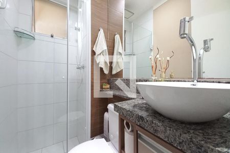 Apartamento à venda com 57m², 2 quartos e 1 vagaBanheiro